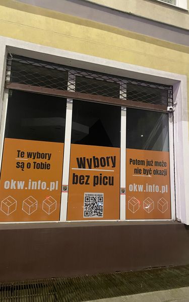 5 image in gallery