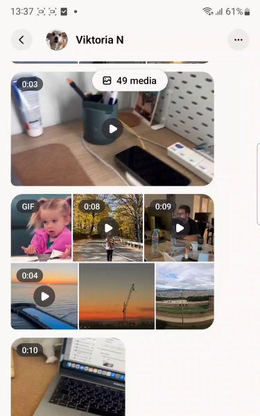 2 image in gallery